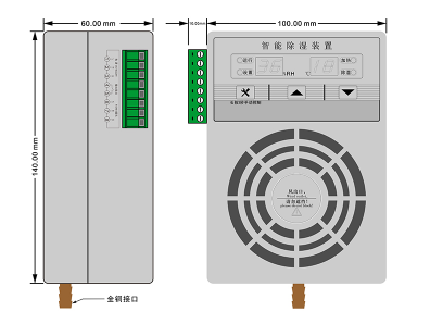 配電柜除濕除潮器